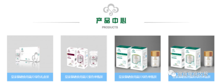 图片6.png