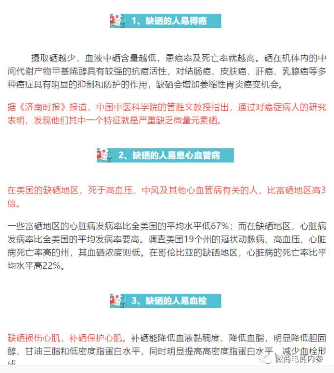 图片12.png