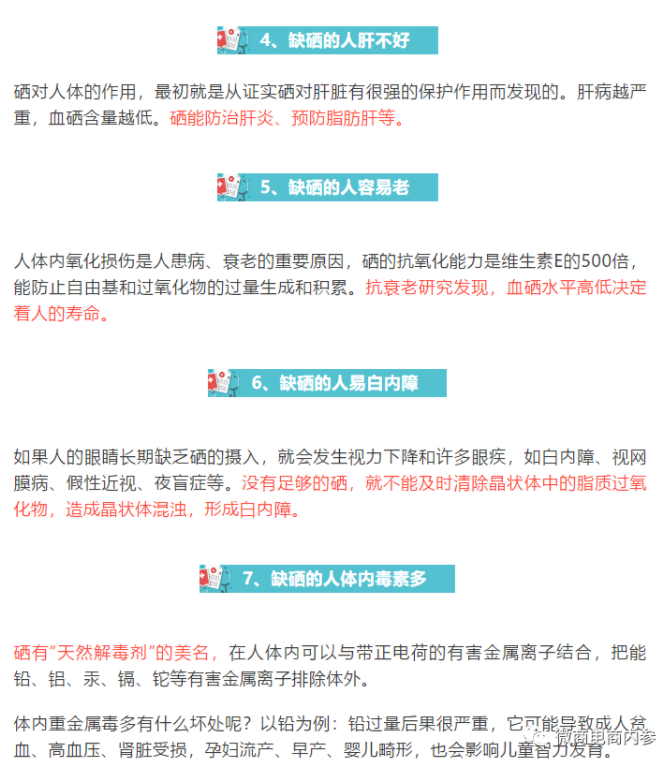 图片13.png