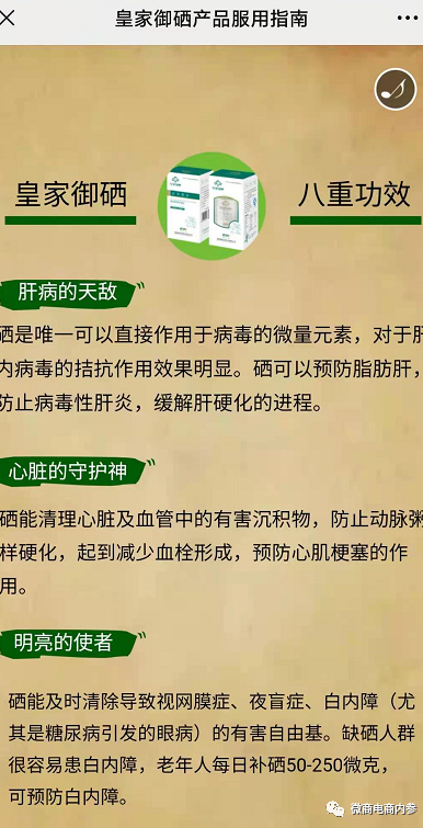 图片14.png