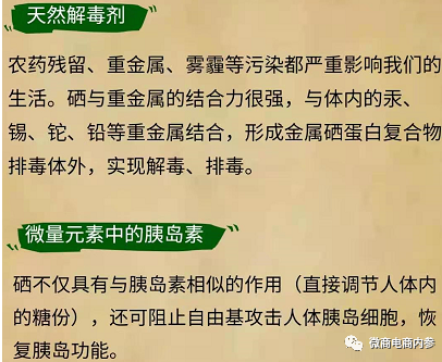 图片15.png