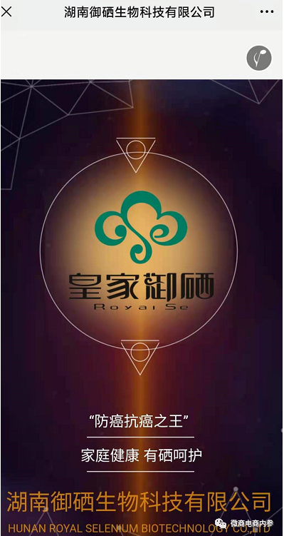 图片16.png