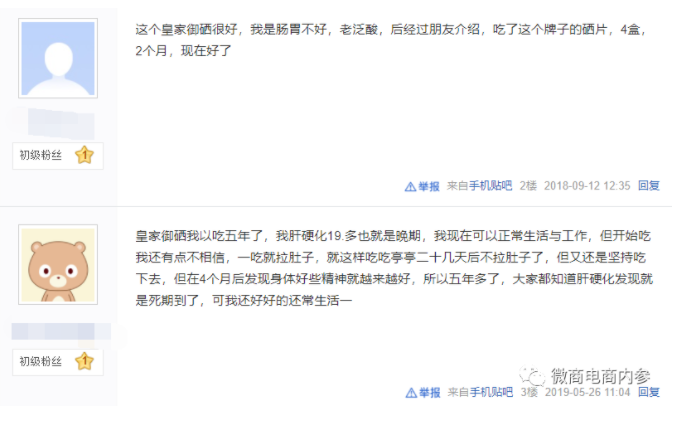 图片18.png