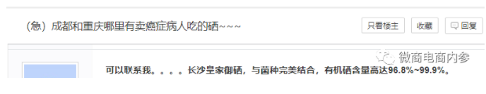 图片20.png