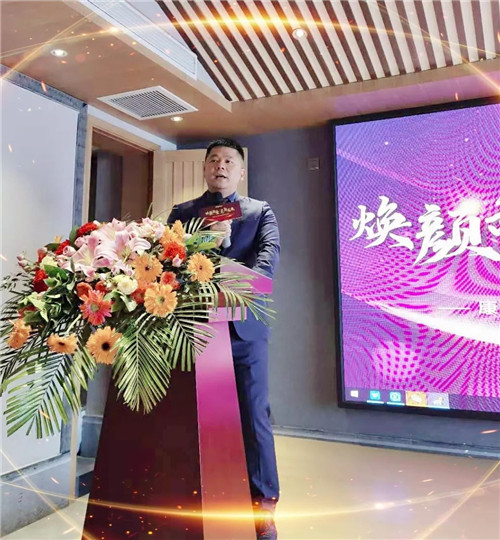 焕颜新生,逆龄之旅