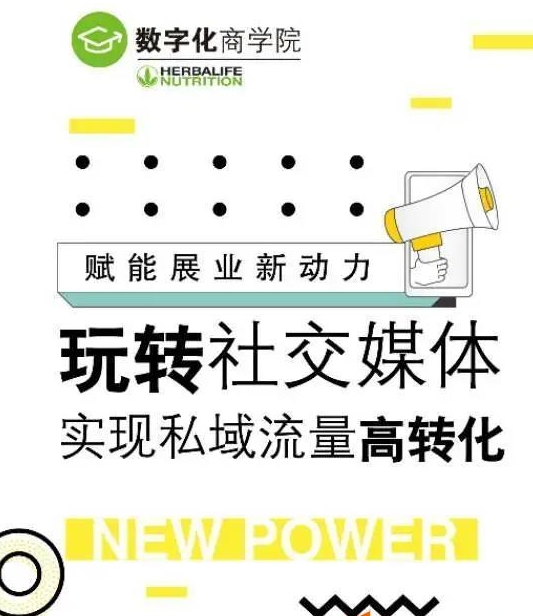 微信图片_20210323181006.jpg