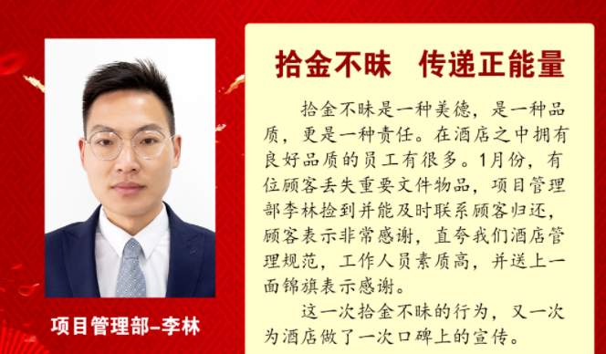 微信图片_20210324161524.png