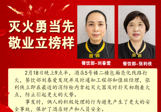 微信图片_20210324161528.png