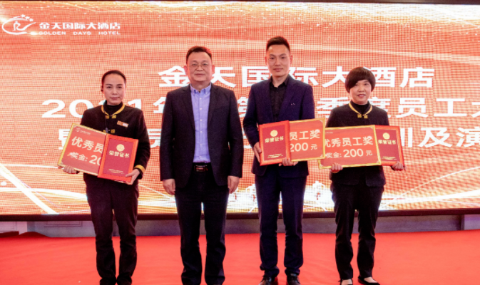 微信图片_20210324161532.png