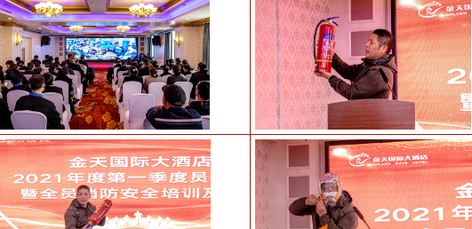 微信图片_20210324161551.png