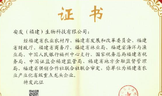 微信图片_20210327105701.jpg