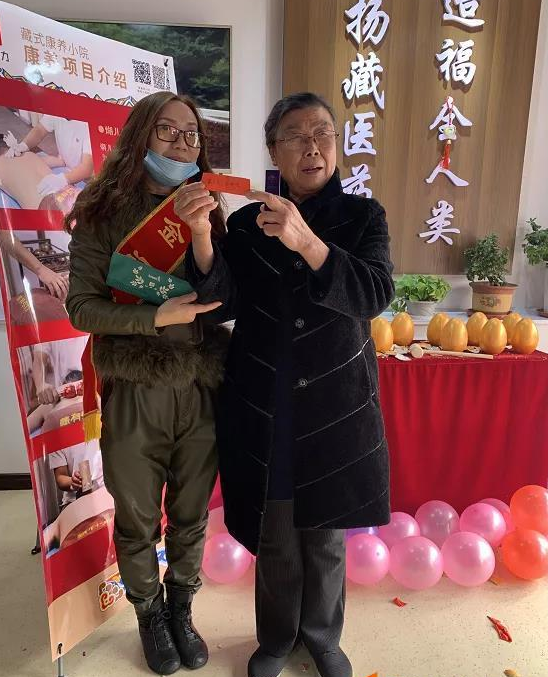 微信图片_20210327191106.jpg