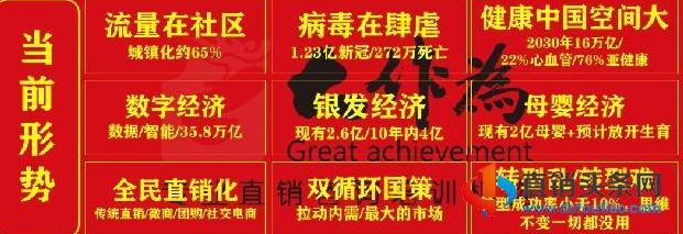 微信图片_20210328081634.jpg