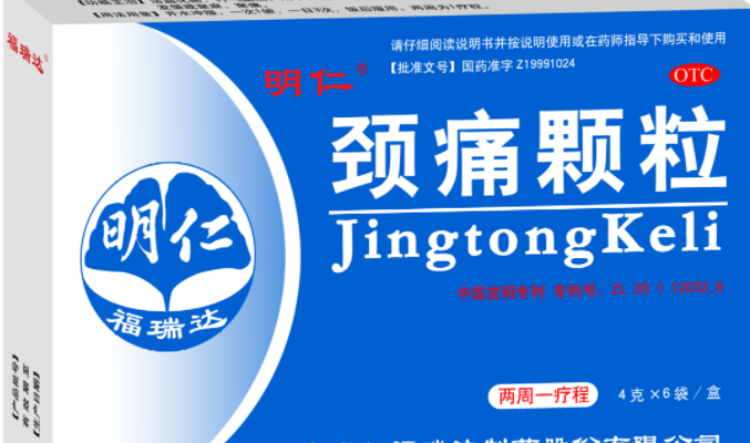 微信图片_20210330080217.png