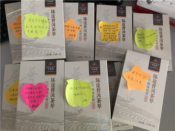 2020年4月1日“向最美逆行者致敬”——关爱江门支援湖北抗击疫情医护人员公益活动2.jpg