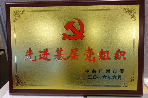 DSC09199.jpg
