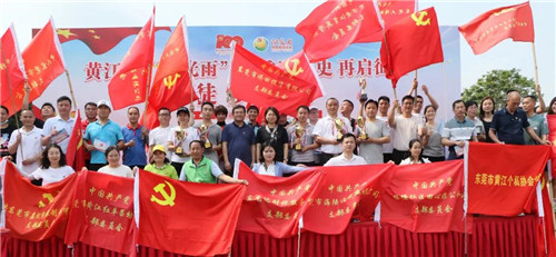 金科伟业(中国)有限公司党支部参加镇党委组织的献礼建党100周年徒步活动
