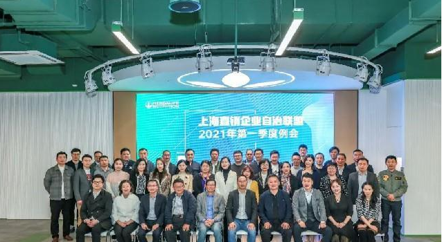 微信图片_20210331182934~1.jpg