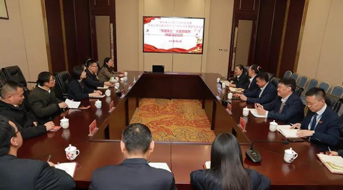 微信图片_20210331183159.jpg