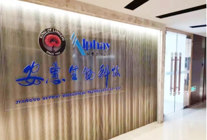 微信图片_20210407181311.jpg