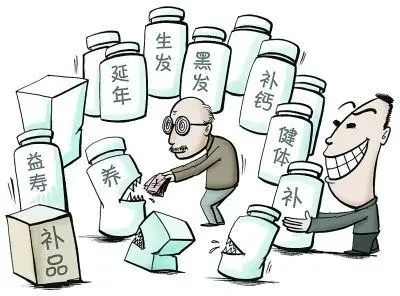 向老年人兜售有毒、有害保健食品！ 两被告人“坑老”一审获刑！
