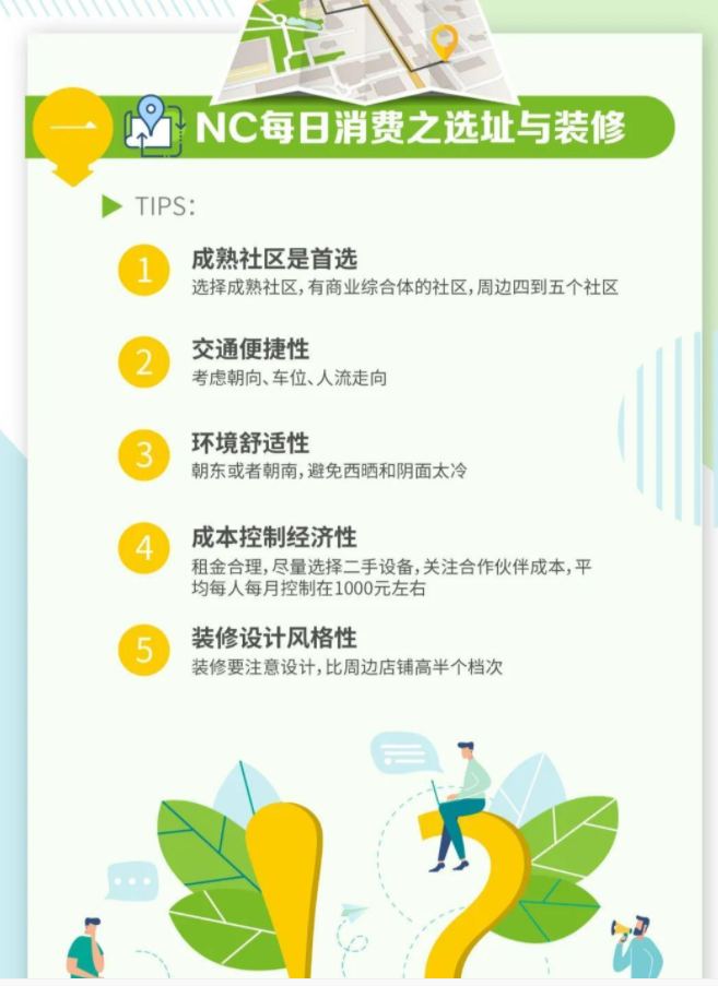 微信图片_20210412171406.jpg