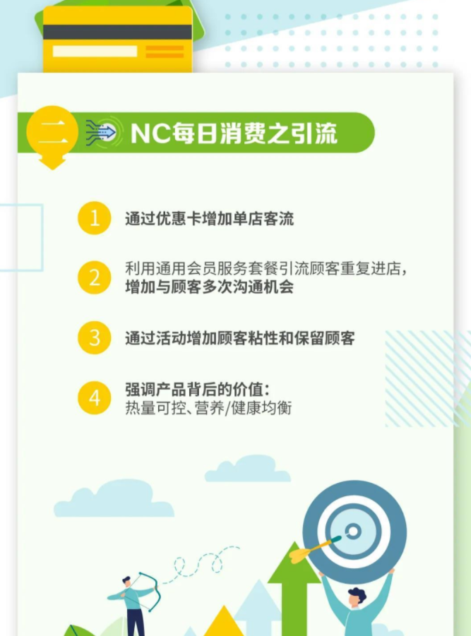 微信图片_20210412171414.jpg