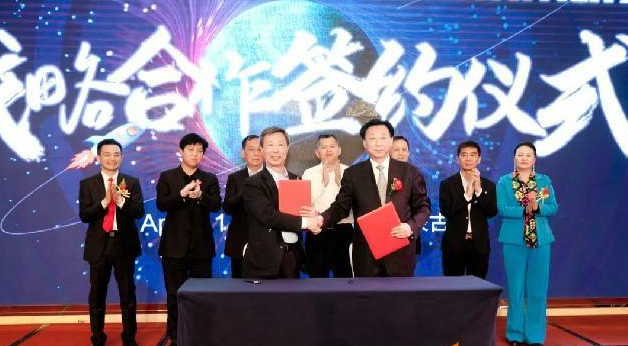 微信图片_20210414173711~1.jpg