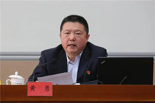 新时代健康产业集团党史教育暨学习十九届五中全会精神(第二期)专题培训班圆满结业