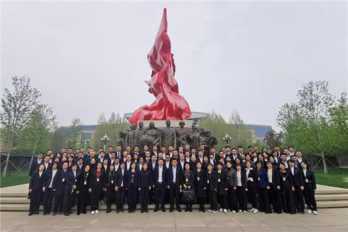 新时代健康产业集团党史教育暨学习十九届五中全会精神(第二期)专题培训班圆满结业