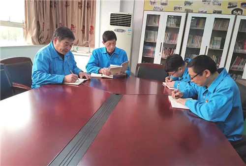 《论中国共产党历史》,安惠人一起学起来!