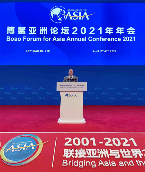 李金元董事长受邀出席博鳌亚洲论坛开幕式 和中美企业家对话会、中外企业家座谈会