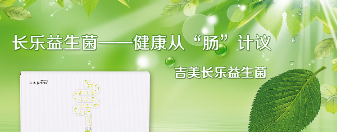 微信图片_20210426105253.png
