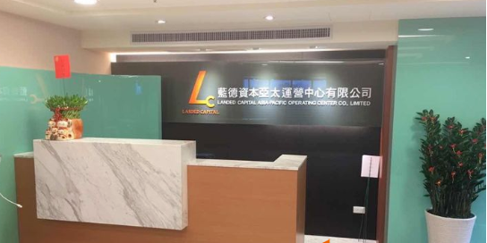 诱骗120人参与“DT蓝德资本”传销组织 随州一男子被判7年