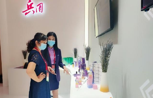 福瑞达医药集团2.jpg