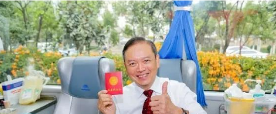 微信图片_20210511185725.jpg