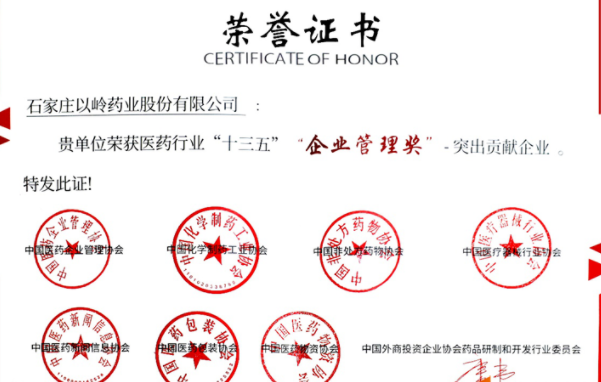 微信图片_20210515182438.png