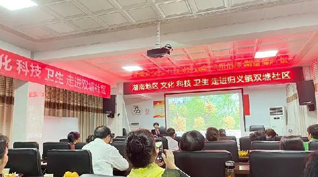 湖南.webp~1.jpg