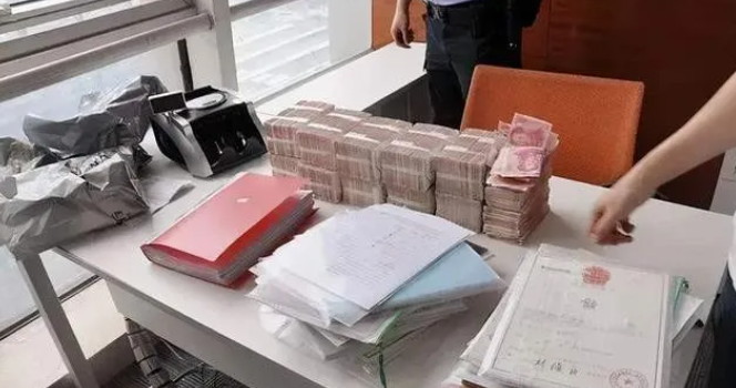 涉案金额上百万！西吉男子组织领导他人参与“国行融投”从事传销活动被判刑！