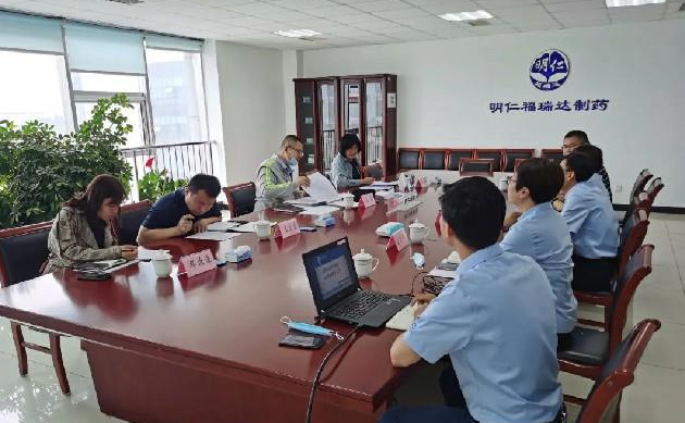 福瑞达 2.webp~1.jpg