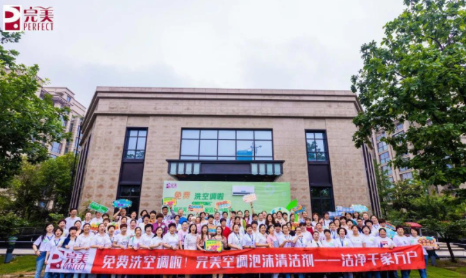 微信图片_20210604204725.jpg