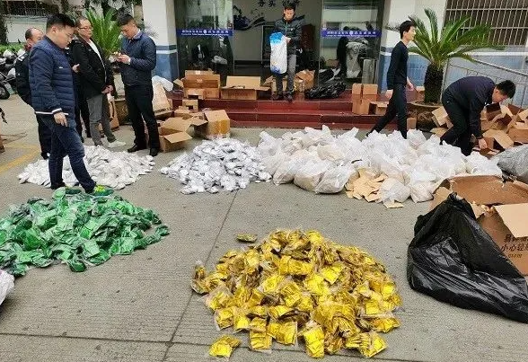 涉案金额3000余万元，“药房”背后的隐秘交易