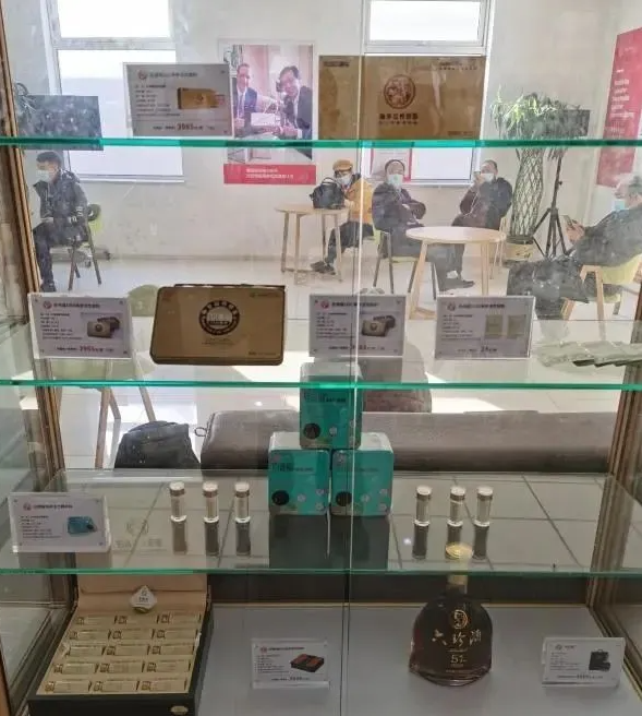 河北唐山:开平区百德福涉嫌传销模式经营-第6张-知识百科-常识大全