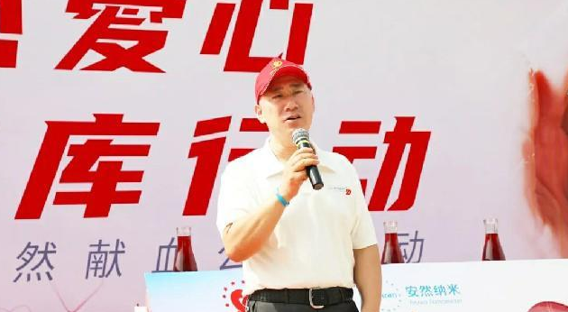 安然生活 6.webp~1.jpg