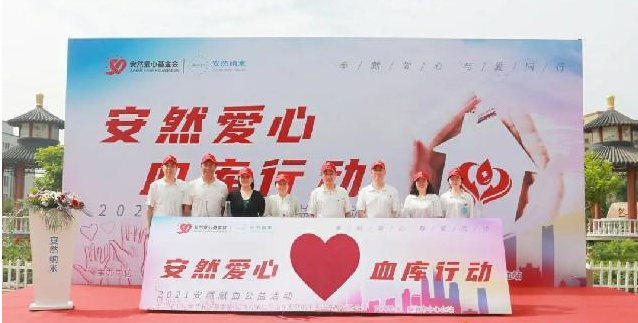 安然生活 7.webp~1.jpg