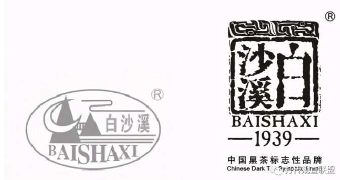 “白沙溪”新零售被质疑涉嫌传销厂家回应称不知情