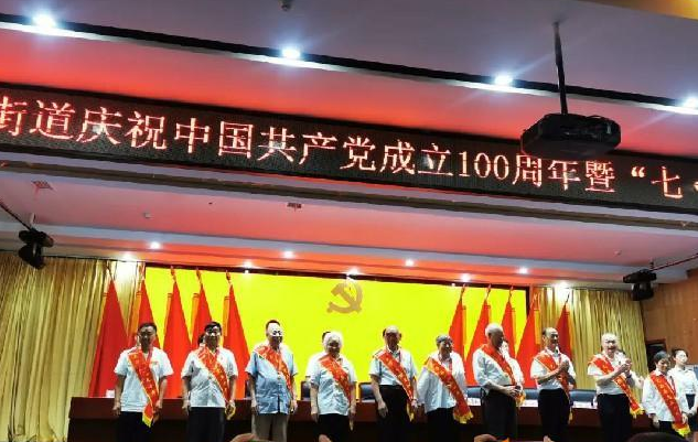 微信图片_20210702121350~1.jpg