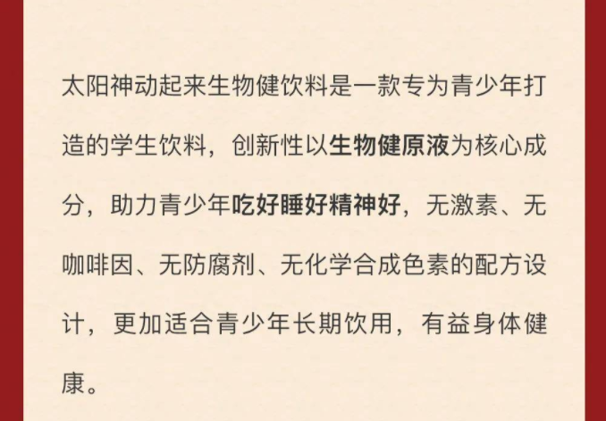 微信图片_20210710104031.jpg