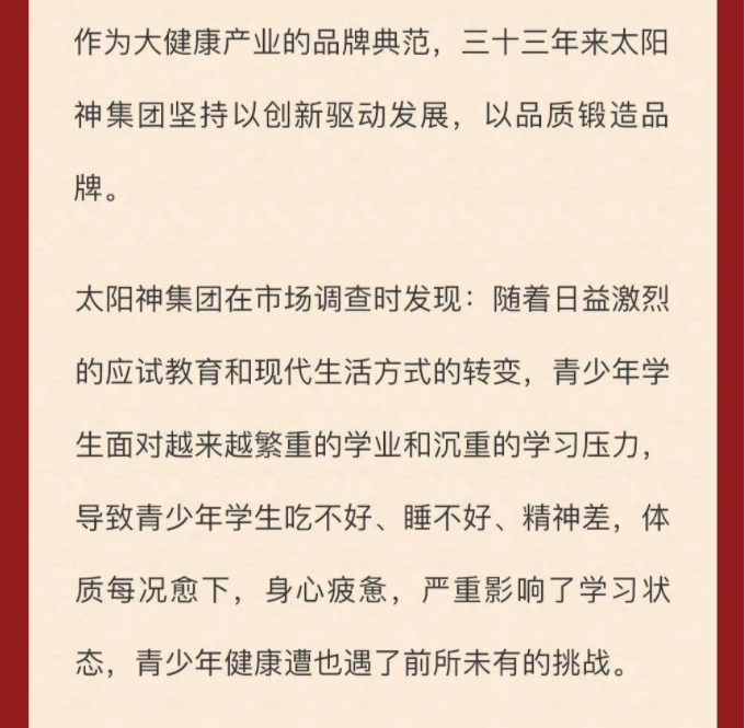 微信图片_20210710104040.jpg