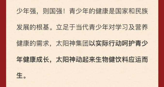 微信图片_20210710104046.jpg
